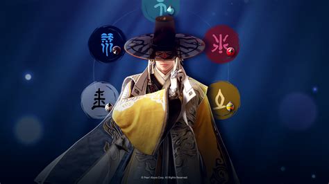 【黒い砂漠】ドーサ(覚醒)の特徴と性能 -職業解説 (PvE)- | Tyler's Games