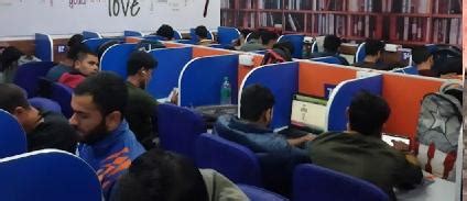 BookMyLibrary