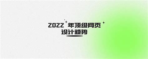 画册设计2022_孙圣朝_nb-站酷ZCOOL