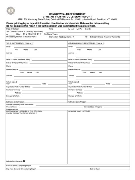 2011-2026 Form KY KSP 232 - Blank Fillable Template | Fill Out, Print ...