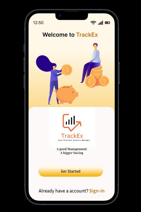 Tracking Subscription 的图像结果