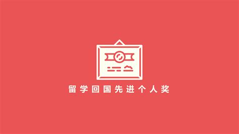 江苏镇江：留学生体验冬至民俗-人民图片网