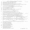 hey anyone having 10std revision question paperclass -10 subject :any ...