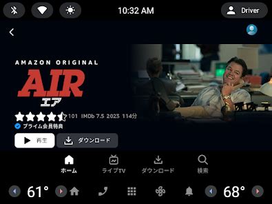 Image result for Relative Humidity Formula Worksheet