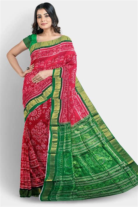 Sambalpuri Saree Collection