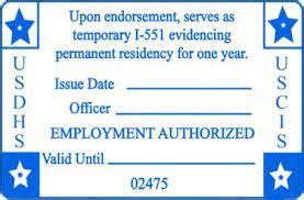 i 551 stamp是什么，疫情期间如何预约i 551盖章 - 美加美移民（洛杉矶）