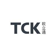 欧立通TCK什么档次_欧立通TCK品牌怎么样 - 品牌之家