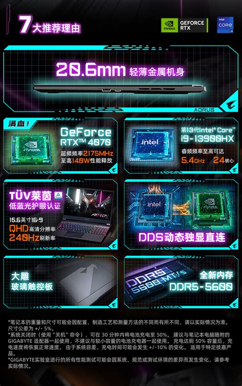 Laptop 97Brfqmq 的图像结果
