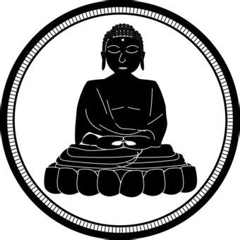 Image result for LeetCode 2SUM Python
