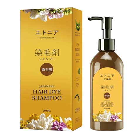 [ETONIA] Japanese Long Lasting Natural Hair Dye Shampoo – Shopper ...