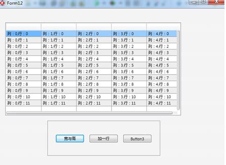 Image result for Populating Delphi StringGrid