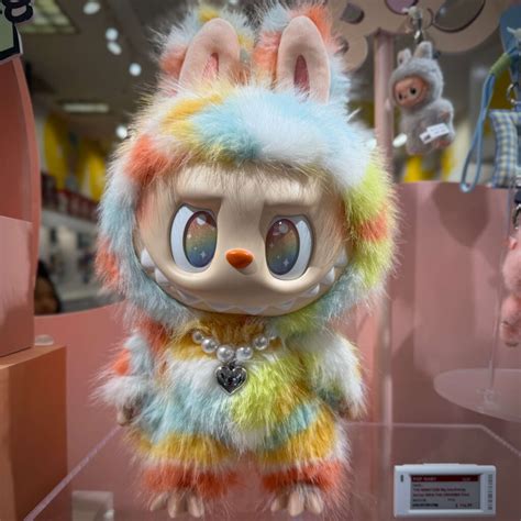 Labubu Rock the Universe - Details and Latest Price Tracker