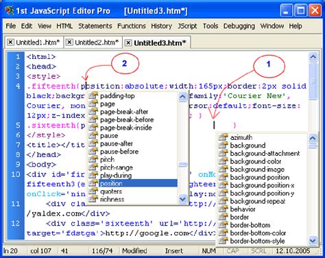JavaScript Editor 的图像结果
