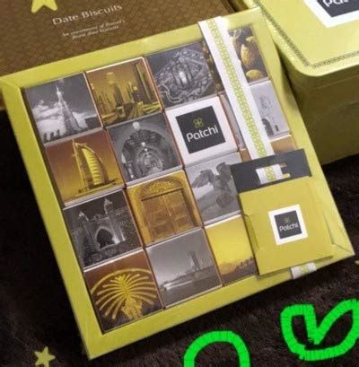 Patchi Plain Milk Chocolate, 160 Gram : Amazon.in: Grocery & Gourmet Foods