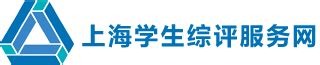 数据 | 2018年上海综评十校分专业录取考生高考成绩汇总