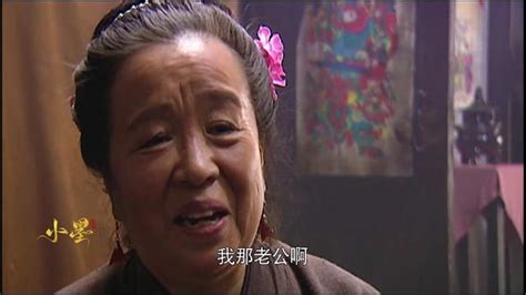 "王婆卖瓜"中王婆本是汉子