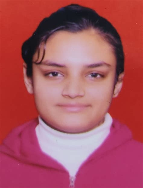 Institute of Nano Science and Technology