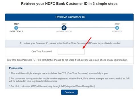 HDFC का कस्टमर ID कैसे पता करे? HDFC Customer ID kaise pata kare?