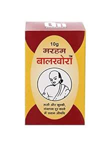 BALKHORA MARHAM (Pack of 5) : Amazon.in: Beauty