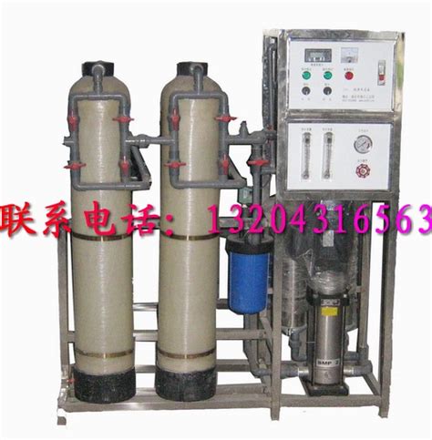 产品中心_长春维用水处理公司专业生产销售水处理设备及其耗材滤料