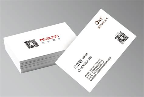 东莞印刷厂家 高档彩色名片印刷 名片设计制作 打印名片 定制包邮-阿里巴巴