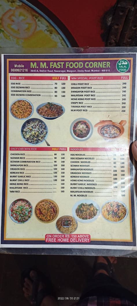 Menu at M.M Fast Food Corner, Mumbai
