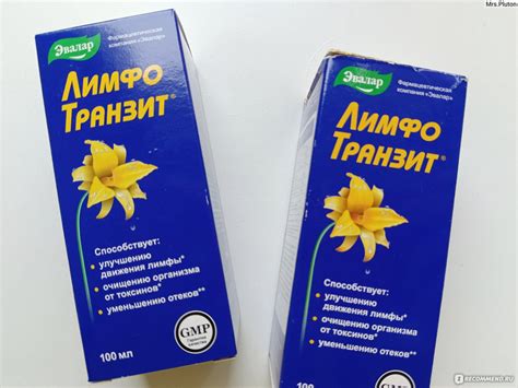 Концентрат напитка Эвалар "ЛимфоТранзит" - «Про чудо БАД и том, что ...