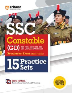 Arihant SSC Constable GD 15 Practice Sets For 2024 Exam (BSF, NCB, CISF ...
