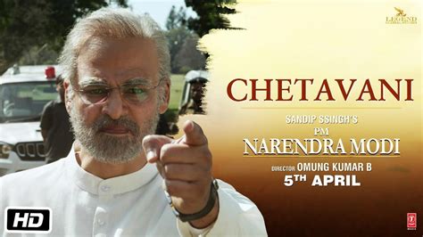 PM Narendra Modi -Dialogue Promo | Hindi Movie News - Bollywood - Times ...