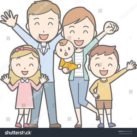 Animated Family Of 5 Clipart