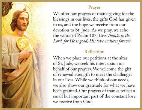 Printable St Jude Prayer