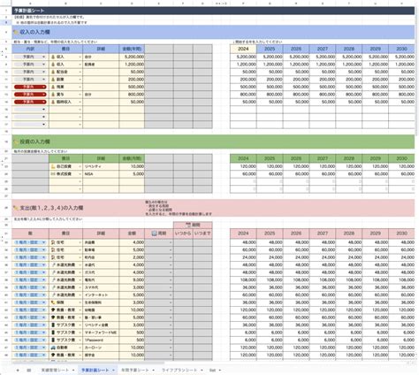 Image result for Double Math Operations Java