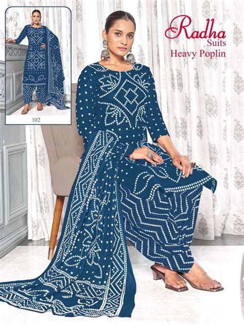 RADHA SUITS BANDHANI SPECIAL VOL 1 COTTON SALWAR SUITS AT BEST ONLINE ...
