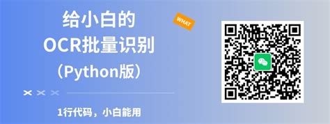 Image result for Office System Python