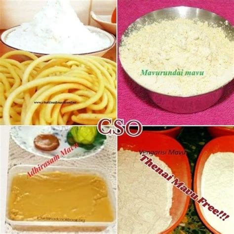 Thengulal Mavu - Adhirasam mavu - Combo pack | Chettinad Snacks Online