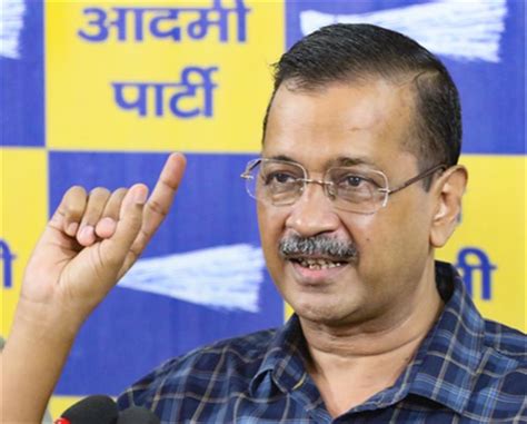 AAP Goa prepares for Zilla Panchayat polls, appoints taluka in charges ...