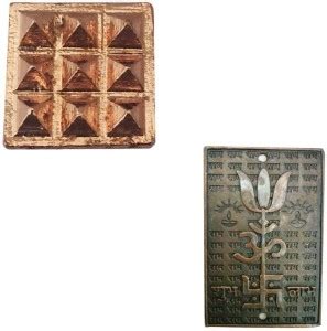 Divya Mantra Combo Of Trishul Om Swastika Yantra with Shubh Labh ...