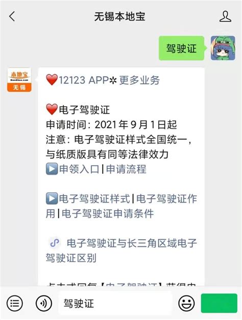 重庆养老保险跨省转移办理流程（线上+线下）- 重庆本地宝