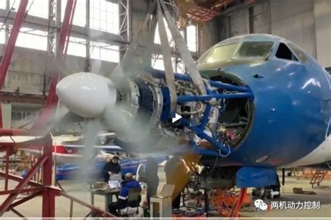 【行业新闻】俄测试首架混合动力飞机发动机_腾讯新闻