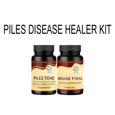 Piles Disease Healer Kit – Ayurvedayogashram