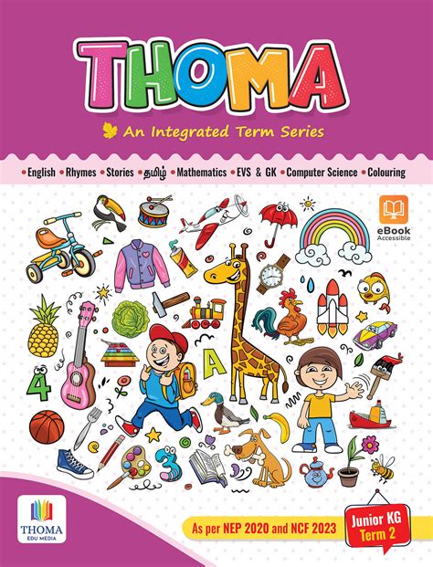 Thoma Edu Media