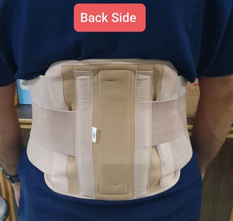 Back Support Belt - Physio Shop