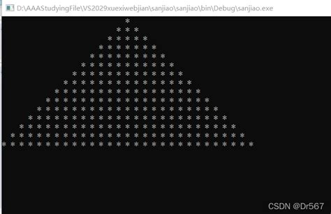 Image result for JSF Java Sample
