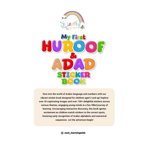 My First Huroof and Adad Sticker Book by Ezzy Learning Aids – Darul Kutub