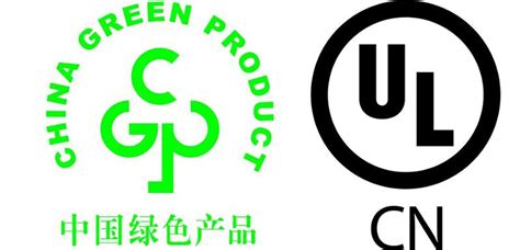 打通“双循环”认证一体化 UL美华获批中国绿色产品认证发证资质 - 苏州工业园区管理委员会