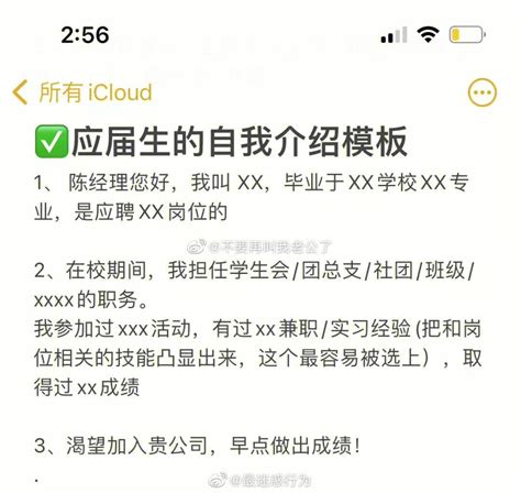 杭州馨雨投资管理有限公司靠谱吗互联网金融深处繁荣，还是身在困境？ - 知乎