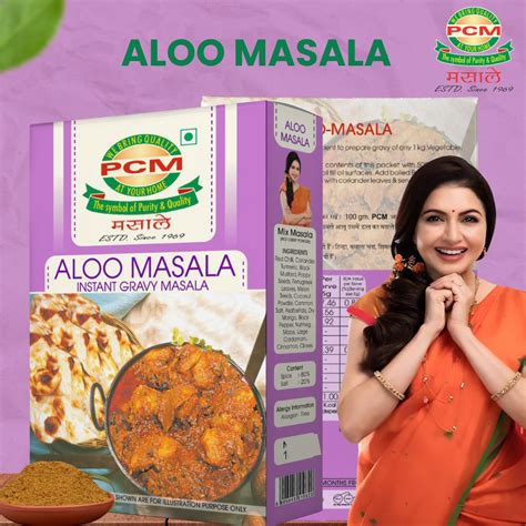 Simple Yet Flavorful: Delicious Potato Dishes with PCM Aloo Masala!