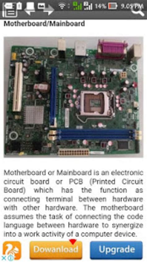 Computer Building Tutorial 的图像结果