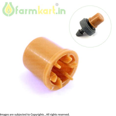 4 lph Jain Turbo Stake Dripper used in nurseries, greenhouses, vertical ...