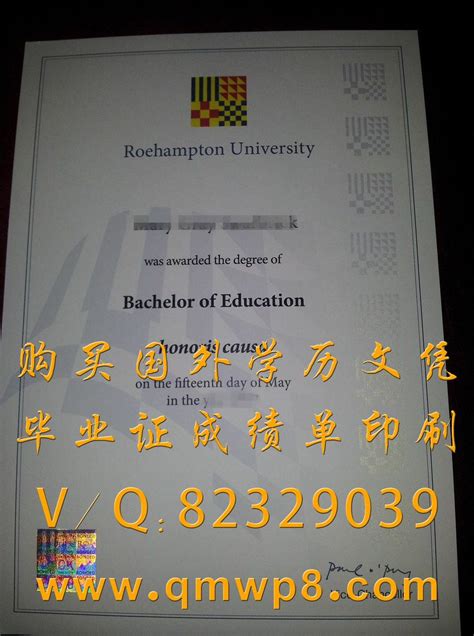 罗汉普顿大学毕业证/文凭/学位证书 | Bachelor of education, Roehampton university, Education